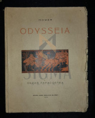 HOMER - ODYSSEIA (Traducere de CEZAR PAPACOSTEA), 1929, Bucuresti foto