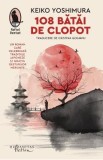 108 batai de clopot - Keiko Yoshimura