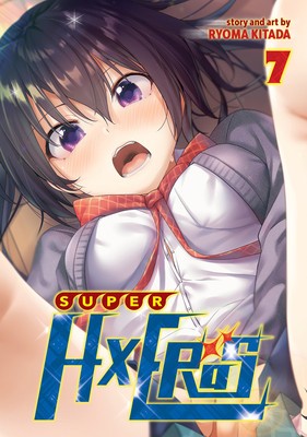 Super Hxeros Vol. 7 foto