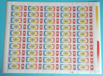 TIMBRE ROMANIA 1985 L.P.1144 ZIUA MARCII POSTALE COALA DE 50 VALORI MNH** foto