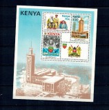 Kenya 1983 - Conferința interparlamentara, bloc neuzat