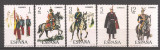 Spania 1978 - Uniforme militare, MNH, Nestampilat