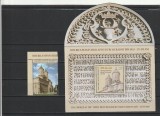 ROMANIA 2014 LP 2031 LP 2031 a BISERICA MANASTIRII &quot;SFINTII TREI IERARHI&quot; SERIE + COLITA MNH NESTAMPILATE, Nestampilat