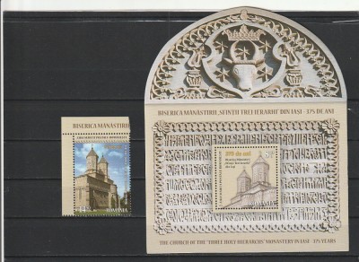 ROMANIA 2014 LP 2031 LP 2031 a BISERICA MANASTIRII &amp;quot;SFINTII TREI IERARHI&amp;quot; SERIE + COLITA MNH NESTAMPILATE foto