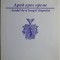 Aradul de-a lungul timpului (2000)