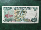 INDONEZIA 500 RUPII 1992 UNC-