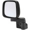 Oglinda exterioara Jeep Wrangler (Tj/Vj) 09.2003-07.2006 Partea Dreapta Convex Manuala Fara Incalzire 55395060 55395060Ab 55395060Ac 55395060Ad 55395