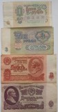 Rusia, Lot 2