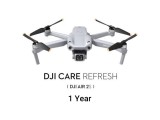 Licenta electronica DJI Care Refresh 1Y Air 2S