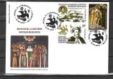 ROMANIA 2014 - 300 ANI DE LA MARTIRIUL SFINTILOR BRANCOVENI - FDC - LP 2035