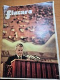 flacara 7 februarie 1976-art cenaclu flacara,o scrisoare pierduta-iasi