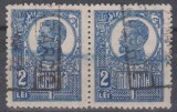 Romania, 1919, Uzuale Ferdinand (bust mare), straif de 2, stampilate (R1)