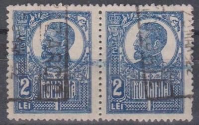 Romania, 1919, Uzuale Ferdinand (bust mare), straif de 2, stampilate (R1) foto