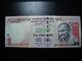 INDIA 1000 RUPII 2016 SUPERBA