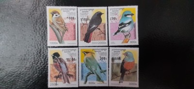 Cambodgia-Fauna,pasari-serie completa,nestampilate MNH (C1) foto