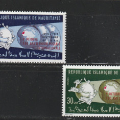 Mauritania 1974-Centenar U.P.U.,serie 2 valori,dantelate,MNH,Mi.499-500