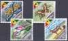 DB1 Ghana 1967 Anul Turismului Fauna Pasari Fluturi 4 v. MNH, Nestampilat