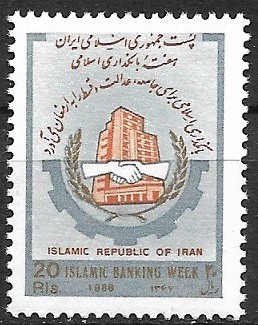 B2190 - Iran 1988 - Saptamana bancara neuzat,perfecta stare foto