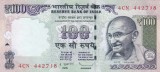 India 100 Rupees 2012 aUNC