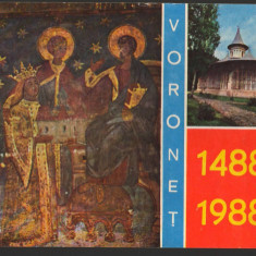 CPI B12576 CARTE POSTALA - MANASTIRII VORONET, MOZAIC