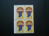 SUA BLOC DE 4 NESTAMPILAT MNH