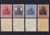 ROMANIA 1918 OCUPATIA GERMANA SUPRATIPAR GULTIG 9 ARMEE SERIE MNH, Nestampilat