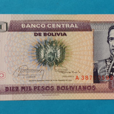 10.000 pesos Bolivianos 1984 Bancnota veche Bolivia - UNC