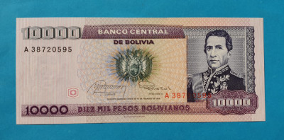 10.000 pesos Bolivianos 1984 Bancnota veche Bolivia - UNC foto