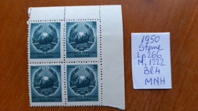 1950-Romania-Steme-Lp266-Mi1222-bl.4-guma orig.-MNH foto