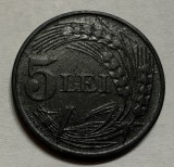5 Lei 1942, Romania, UNC
