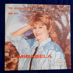 Mirabela Dauer - Te-aștept să vii _ vinyl,LP _ Electrecord, Rom&amp;acirc;nia, 1987 foto