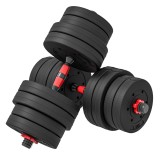 HOMCOM Set 2 Gantere cu 12 Discuri de 20 kg Total și Conector, Negru | Aosom Romania
