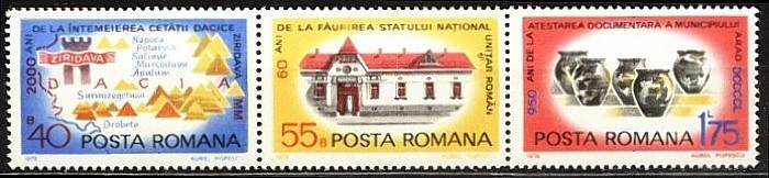 1978 - Aniversari din istoria municipiului Arad, serie neuzata