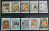 Romania 1958 - Ciuperci comestibile MNH