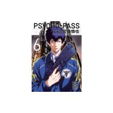 Psycho-Pass: Inspector Shinya Kogami Volume 6