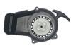 Demaror Aluminiu Pocket Bike 2T 49cc 47cc Mini ATV - Mini Moto 120mm/80mm Model 2, Oem