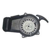 Demaror Aluminiu Pocket Bike 2T 49cc 47cc Mini ATV - Mini Moto 120mm/80mm Model 2