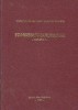 Progrese in cardiologie, Volumul I