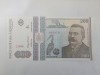 Romania 200 Lei 1992 Noua