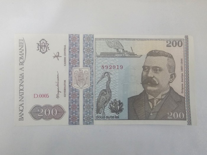 Romania 200 Lei 1992 Noua