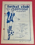 Program meci fotbal PETROLUL Ploiesti - CSM SUCEAVA (19.06.1977)