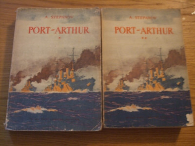 PORT - ARTUR - 2 Volume - A. Stepanov - 1963, 626+634 p foto