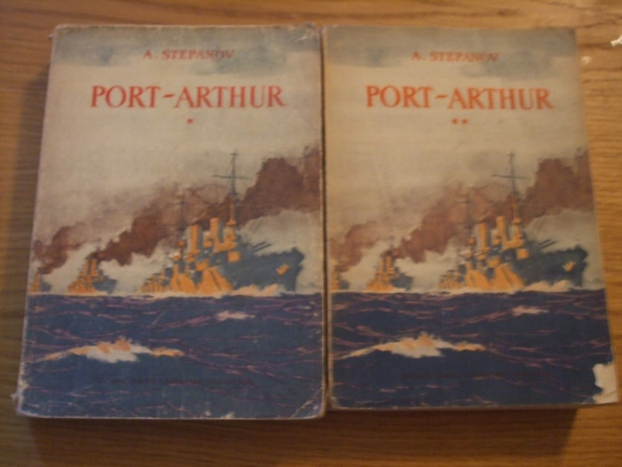 PORT - ARTUR - 2 Volume - A. Stepanov - 1963, 626+634 p