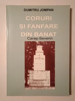 Dumitru Jompan - Coruri și fanfare din Banat (2003) foto