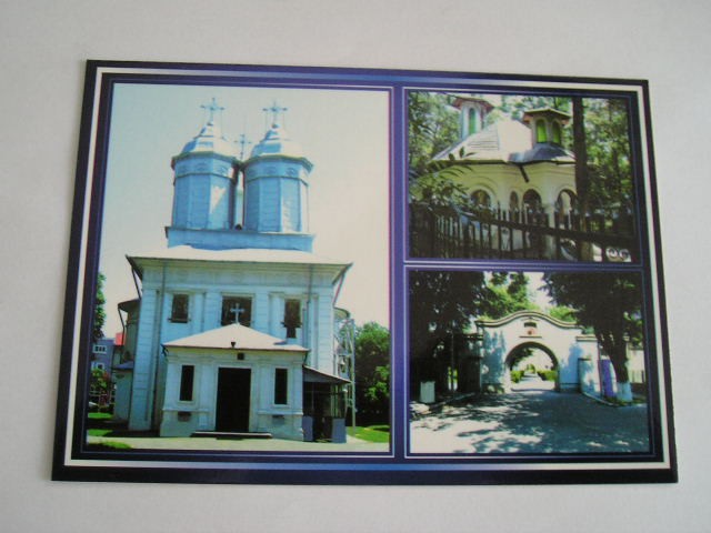 QW23 B - Carte postala - tematica turism - vedere - Romania - Buzau 3