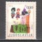 Iugoslavia.1968 Saptamina copiilor-Desene de copii SI.270