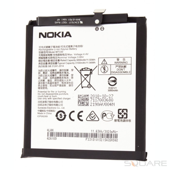 Acumulatori Nokia 4.2 WT330 Bulk, OEM