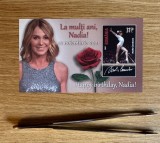 La multi ani, Nadia! 2021, colita nedantelata, LP 2345A