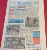 Ziarul Sportul supliment FOTBAL 16.06.1989