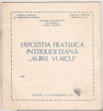 bnk fil Expofil interjudeteana Aurel Vlaicu Ploiesti 1983 - catalogul expozitiei